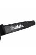 Obrázok pre Makita Akku-Heckenschere UH005GD201 40V| 75cm 4,5 kg