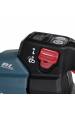 Obrázok pre Makita Akku-Heckenschere UH005GD201 40V| 75cm 4,5 kg