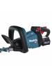 Obrázok pre Makita Akku-Heckenschere UH005GD201 40V| 75cm 4,5 kg