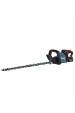 Obrázok pre Makita Akku-Heckenschere UH005GD201 40V| 75cm 4,5 kg