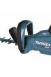 Obrázok pre Makita Akku-Heckenschere UH005GD201 40V| 75cm 4,5 kg