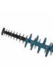 Obrázok pre Makita Akku-Heckenschere UH005GD201 40V| 75cm 4,5 kg