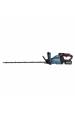 Obrázok pre Makita Akku-Heckenschere UH005GD201 40V| 75cm 4,5 kg