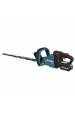 Obrázok pre Makita Akku-Heckenschere UH005GD201 40V| 75cm 4,5 kg