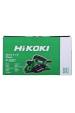 Obrázok pre Hoblík HiKOKI P20ST UTZ 580W