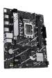 Obrázok pre ASUS PRIME B760M-R D4 Intel B760 LGA 1700 Micro ATX