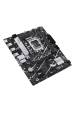 Obrázok pre ASUS PRIME B760M-R D4 Intel B760 LGA 1700 Micro ATX