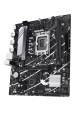 Obrázok pre ASUS PRIME B760M-R D4 Intel B760 LGA 1700 Micro ATX