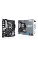 Obrázok pre ASUS PRIME B760M-R D4 Intel B760 LGA 1700 Micro ATX