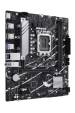 Obrázok pre ASUS PRIME B760M-R D4 Intel B760 LGA 1700 Micro ATX