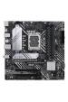 Obrázok pre ASUS PRIME B660M-A D4-CSM Intel B660 LGA 1700 Micro ATX