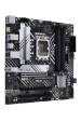 Obrázok pre ASUS PRIME B660M-A D4-CSM Intel B660 LGA 1700 Micro ATX