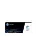 Obrázok pre HP LaserJet Azurová originální tonerová kazeta 659A