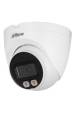 Obrázok pre Dahua Technology WizSense HDW2449T-S-LED Provedení Turret Bezpečnostní IP kamera Vnitřní a venkovní 2688 x 1520 px Strop