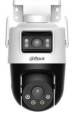 Obrázok pre WI-FI KAMERA DAHUA P3D-3F-PV-0280B/0600B