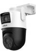 Obrázok pre WI-FI KAMERA DAHUA P3D-3F-PV-0280B/0600B