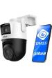 Obrázok pre WI-FI KAMERA DAHUA P3D-3F-PV-0280B/0600B