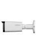 Obrázok pre Dahua Technology WizSense IPC-HFW2449T-ZAS-IL Kulka (tvar) Bezpečnostní IP kamera Vnitřní a venkovní 2688 x 1520 px Strop/zeď
