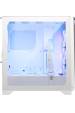 Obrázok pre MSI MPG Gungnir 300R AIRFLOW WHITE Midi Tower Bílá