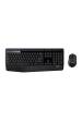 Obrázok pre Logitech MK345