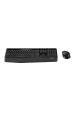 Obrázok pre Logitech MK345