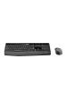 Obrázok pre Logitech MK345
