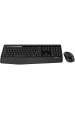 Obrázok pre Logitech MK345