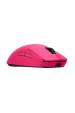 Obrázok pre Logitech G PRO 2 LIGHTSPEED Mouse