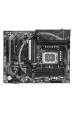 Obrázok pre GIGABYTE Z790 EAGLE AX základní deska Intel Z790 Express LGA 1700 ATX