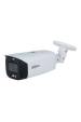 Obrázok pre Dahua Technology WizSense IPC-HFW3849T1-ZAS-PV Kulka (tvar) Bezpečnostní IP kamera Venkovní 3840 x 2160 px Strop/zeď