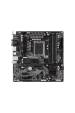 Obrázok pre GIGABYTE B760M D3HP DDR4 základní deska Intel B760 Express LGA 1700 Micro ATX