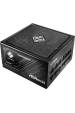 Obrázok pre Napájení ASRock STEEL LEGEND 1000W 80 Plus Gold (90-UXS100-GFEAAA)