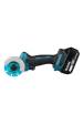 Obrázok pre Makita DMC300Z Akku-Winkelschleifer úhlová bruska 7,6 cm 2000 ot/min 820 g