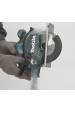 Obrázok pre Makita DCS553Z přenosná kotoučová pila 15 cm Černá, Modrá 4200 ot/min