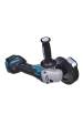 Obrázok pre Makita DGA513ZJ úhlová bruska 125, 22.23 8500 ot/min 2,4 kg
