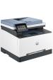 Obrázok pre HP Color LaserJet Pro Tiskárna MFP 3302sdw