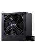 Obrázok pre XPG PROBE 700 BRONZE napájecí zdroj 700 W 20+4 pin ATX ATX Černá