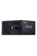 Obrázok pre XPG PROBE BRONZE napájecí zdroj 600 W 20+4 pin ATX ATX Černá