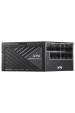 Obrázok pre XPG COREREACTOR II 1200W napájecí zdroj 24-pin ATX ATX Černá