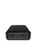 Obrázok pre Powerbanka Havit PB91 20000mAh