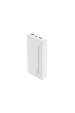 Obrázok pre Powerbanka Havit PB92 20000mAh Bílá