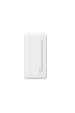 Obrázok pre Powerbanka Havit PB92 20000mAh Bílá