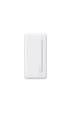 Obrázok pre Powerbanka Havit PB92 20000mAh Bílá