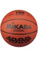 Obrázok pre Mikasa BQJ1000 - basketbal, velikost 5