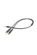Obrázok pre Gembird !Adapter audio microphon 3.5mm mini Jack/4PIN/0. audio kabel 0,2 m 2 x 3.5mm Černá