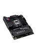 Obrázok pre Základní deska ASUS ROG STRIX B850-E GAMING WIFI AMD B850 socket AM5 ATX