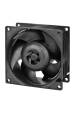Obrázok pre ARCTIC S8038-10K Procesor Ventilátor 8 cm Černá 4 kusů