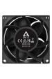 Obrázok pre ARCTIC S8038-10K Procesor Ventilátor 8 cm Černá 4 kusů