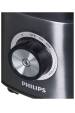 Obrázok pre Stolní mixér Philips řady 5000 HR3040/00 2 l 1200 W černý