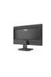 Obrázok pre AOC E1 24E1Q počítačový monitor 60,5 cm (23.8") 1920 x 1080 px Full HD LED Černá